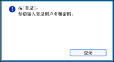 查看家庭組密碼_查看工作組計算機是空的_萌空漢化組 女裝海峽