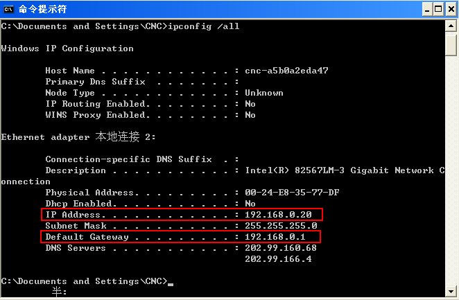 trunk2個端口 有一個端口ping不通_ping怎么測試端口有沒有問題_ping端口命令