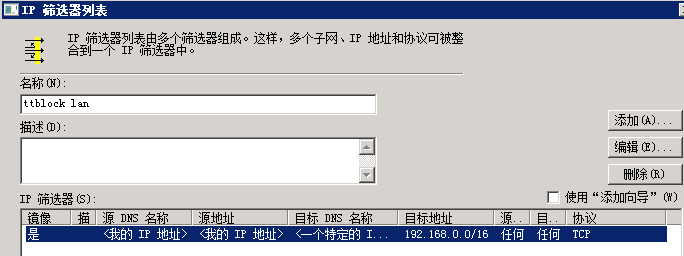 trunk2個端口 有一個端口ping不通_ping怎么測試端口有沒有問題_ping端口命令