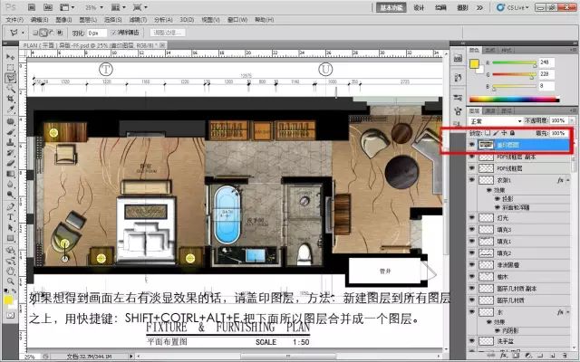 平面設(shè)計(jì)自學(xué)能學(xué)成嗎_自學(xué)平面設(shè)計(jì)教程視頻_廣告平面設(shè)計(jì)教程自學(xué)