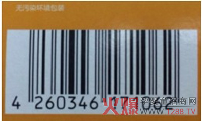 條碼95開頭是哪個國家_條碼400開頭的是哪個國家的代碼_條碼85開頭是哪個國家