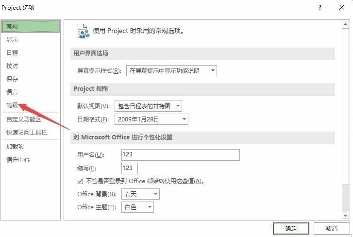 win 10 掃描無法連接_win 10無法安裝軟件_win10注冊表無法編輯