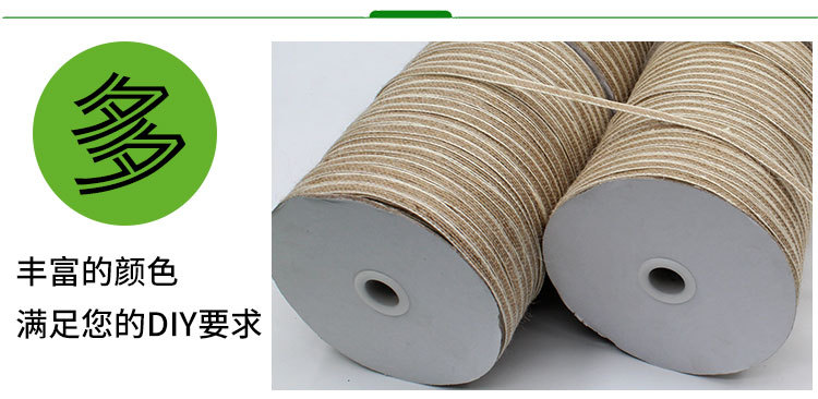 修正帶安裝纏繞方法圖_電伴熱帶纏繞安裝間距_修正帶安裝纏繞方法圖