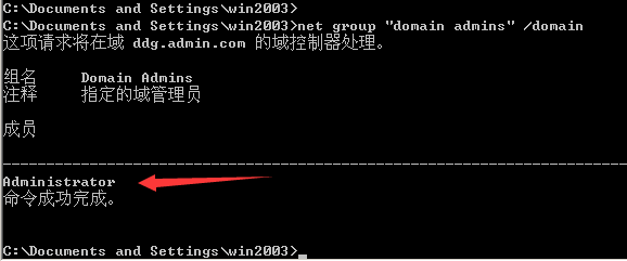scp遠程復制包_scp命令_scp命令從本地到遠程