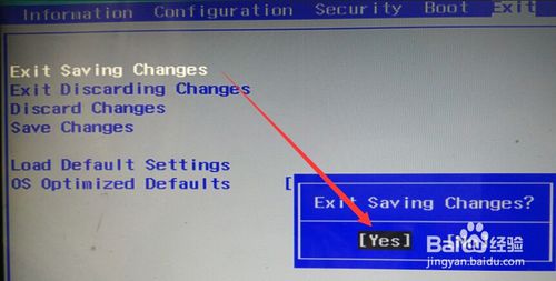 聯想安全模式啟動以后_word上次啟動時失敗 以安全模式啟動 運行_word2010上次啟動時失敗 以安全模式啟動