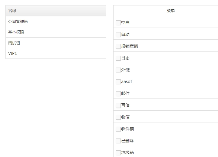 c語(yǔ)言實(shí)現(xiàn)字符串替換_cf擊殺圖標(biāo)替換_易語(yǔ)言圖標(biāo)替換