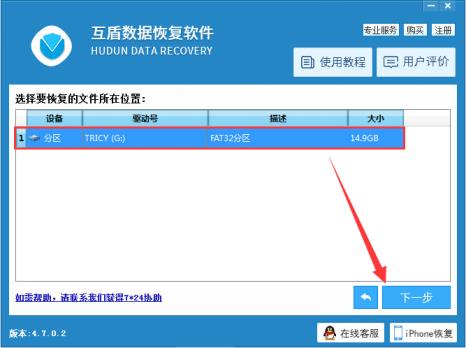 文件夾里相同的文件怎么刪除_被刪除的錄音文件可以找到嗎_刪除文件找不到位置