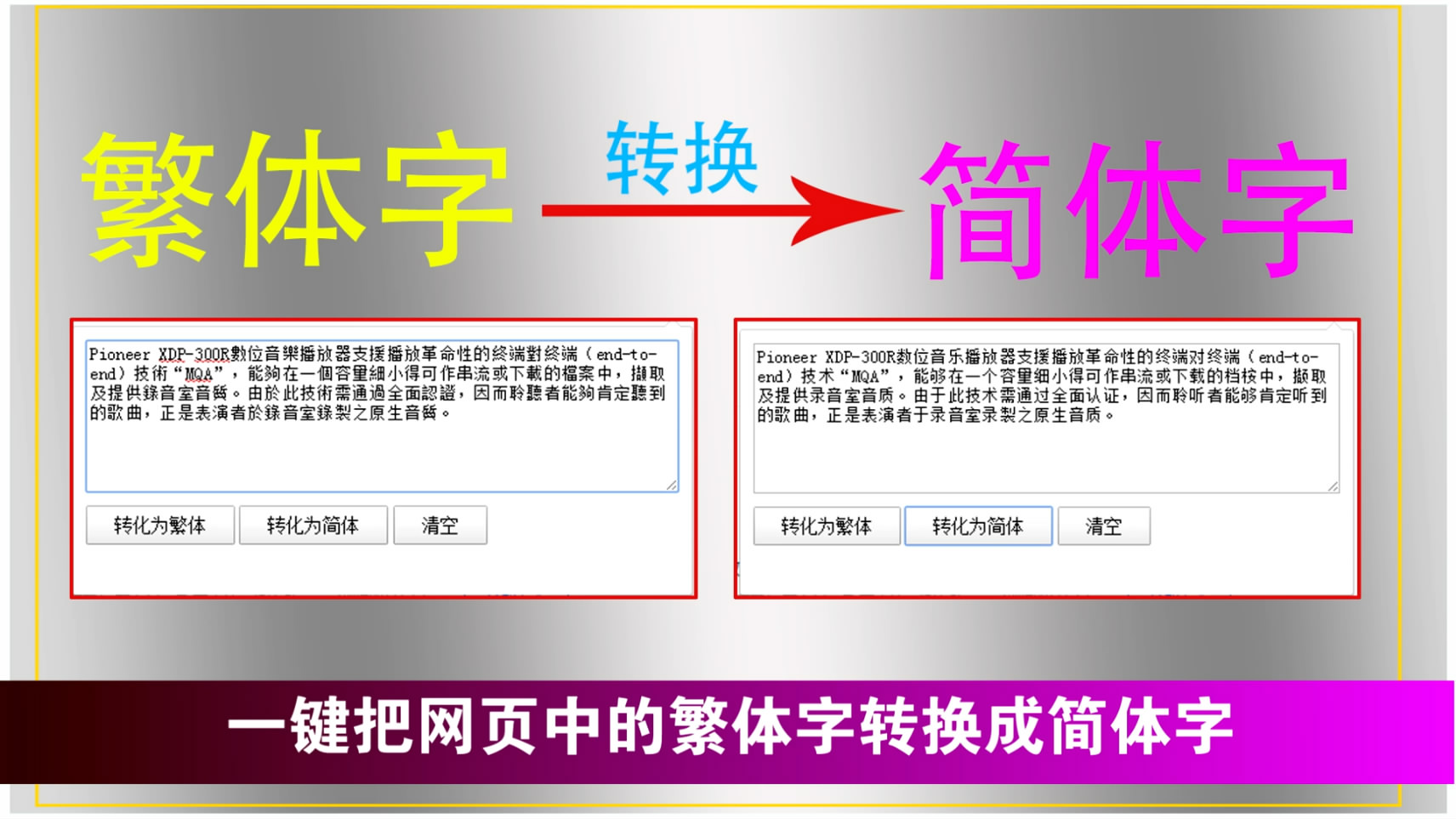 搜狗輸入打不出漢字_瀏覽淘寶網頁會將瀏覽的視頻上傳嗎_搜狗輸入法在ie瀏覽器淘寶上打不出漢字