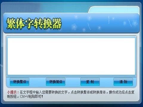 spss 22 mac_蘋果spss22如何轉(zhuǎn)換為中文版_蘋果手表英文轉(zhuǎn)換中文