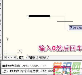 cad畫直線怎么顯示長度_cad畫直線怎么輸入長度_cad畫直線無法輸入長度