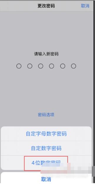 oracle數據庫忘記口令_忘記綁定高考口令卡_金稅盤忘記證書口令能顯示嗎