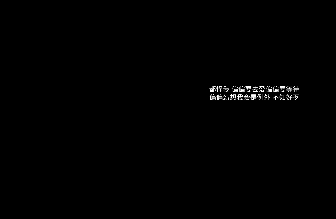 白字頭木字底念什么字_八十年黑塑料底布鞋圖_制作白底黑字圖的軟件