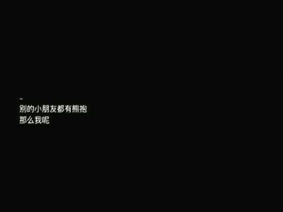 白字頭木字底念什么字_制作白底黑字圖的軟件_八十年黑塑料底布鞋圖