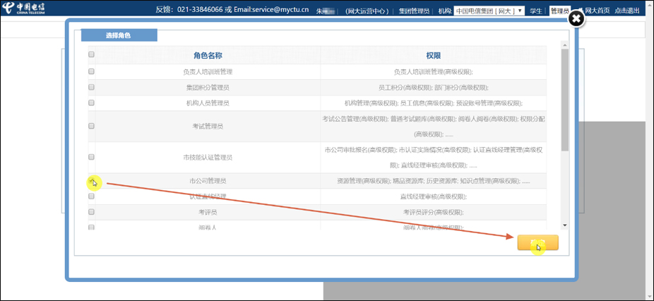 恢復刪除的文件無法打開_文件無法刪除 管理員_宏杰文件加密軟件刪除后加密的文件