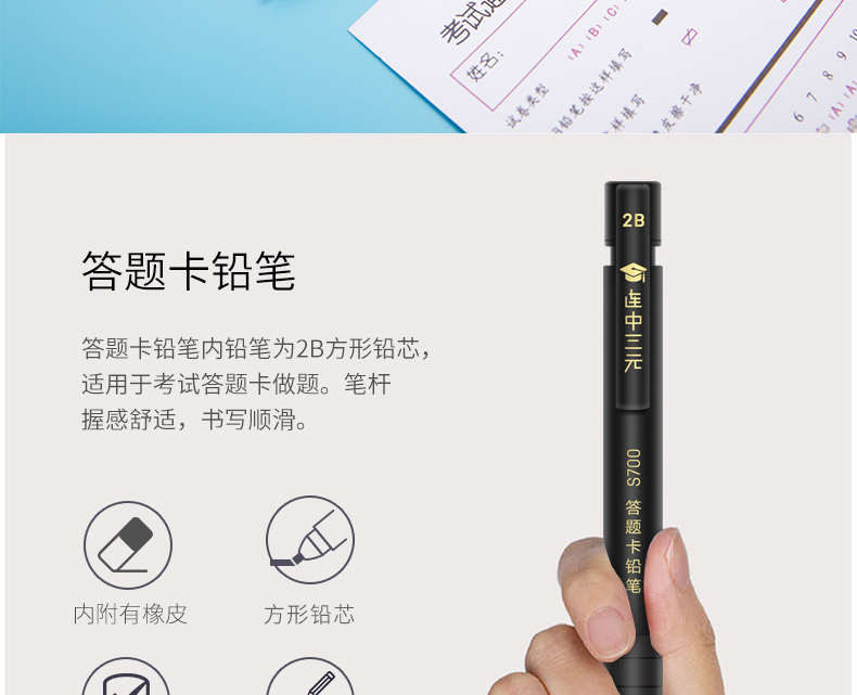 電腦閱卷能用修正帶嗎_疝氣用疝氣帶能治愈嗎_大v線雕能 用帶繃帶嗎