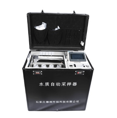 素質教育和新課程改革基礎理論,方法及實踐應用分析_環境樣品分析新方法及其應用_水質樣品分析光譜儀