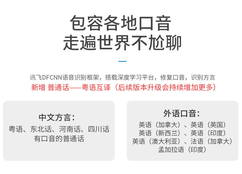 翻譯輔助軟件有哪些_cat輔助翻譯_世有透光鑒鑒背有銘文翻譯