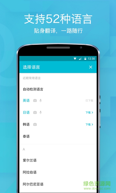 世有透光鑒鑒背有銘文翻譯_翻譯輔助軟件有哪些_cat輔助翻譯