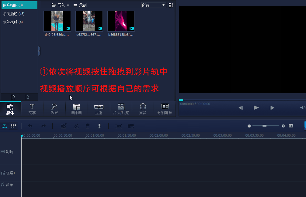 小視頻加字幕軟件_視頻加字幕 軟件_手機視頻加字幕軟件