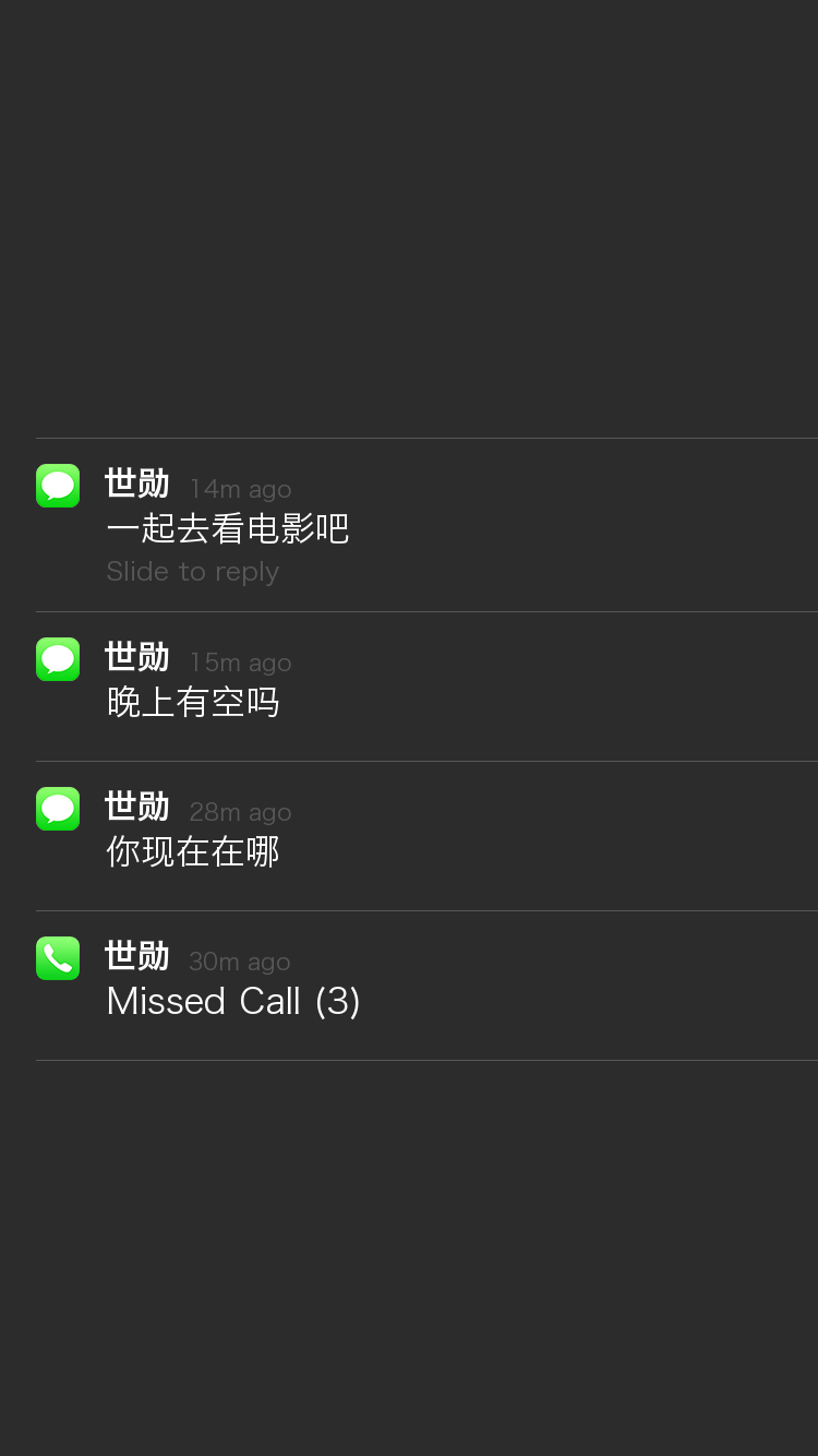 蘋果視角縮放_ios13視角縮放是什么意思啊_iphonex視角縮放