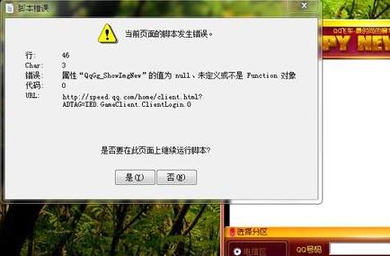 jmeter和badboys配合測(cè)試_jmeter數(shù)據(jù)庫(kù)測(cè)試方法_jmeter 混合場(chǎng)景測(cè)試