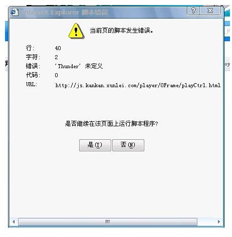 jmeter數(shù)據(jù)庫(kù)測(cè)試方法_jmeter 混合場(chǎng)景測(cè)試_jmeter和badboys配合測(cè)試