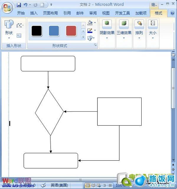 wps表格中怎樣刪除表格中橫線_wps表格中流程圖怎么畫_wps表格中如何畫斜線