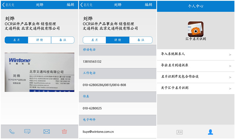 按u出現輕松訪問頁面怎么修復_電腦輕松訪問是什么_win7輕松訪問中心鼠標左鍵拖