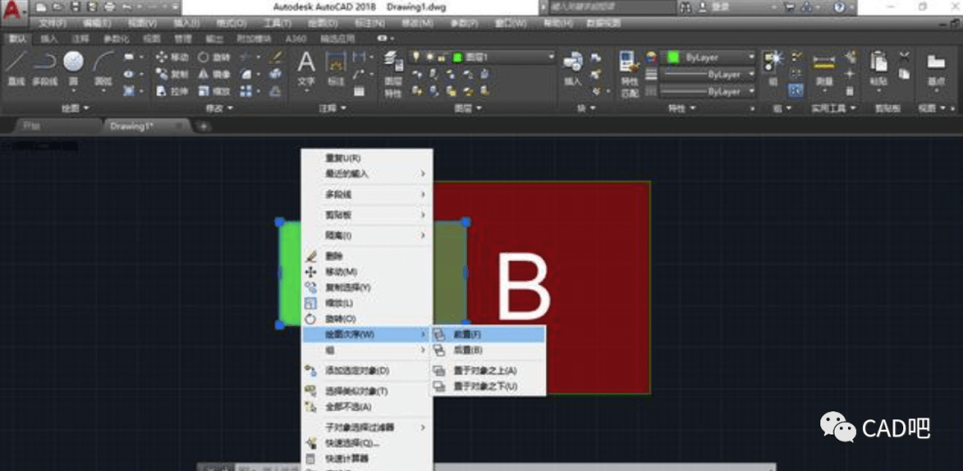win7旗艦版激活碼 激活方法 激活工具_中國超雪妖機激活工具_中望cad激活工具