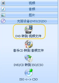 在線轉換mp3格式_mv轉換mp3器下載_視頻mp3轉換器在線