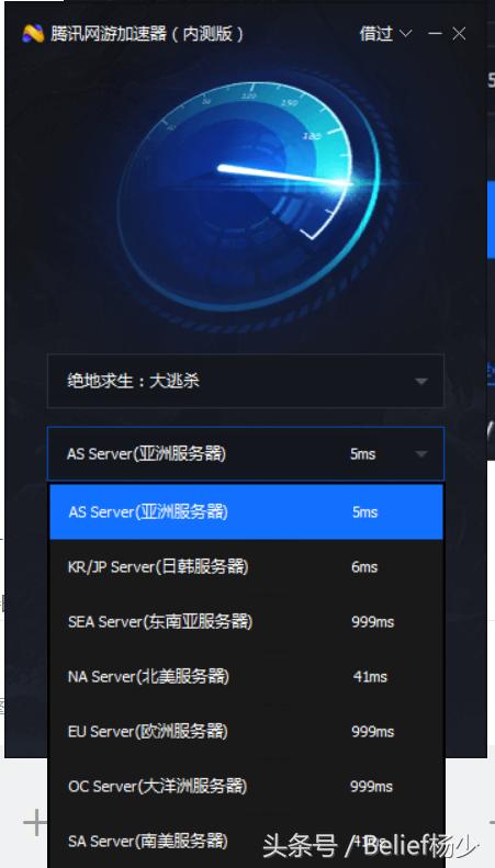 網頁在線視頻加速器_網頁視頻加速工具_網頁在線朗讀器