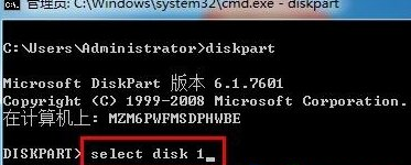 聯想一鍵恢復70工程師版 隱藏分區_聯想恢復分區怎么用_隱藏恢復分區