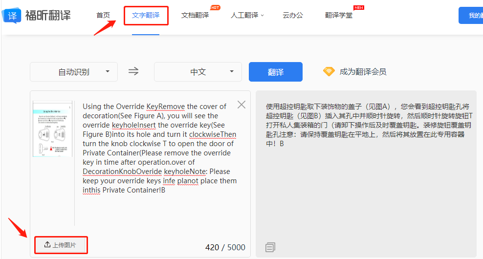 電腦一般在哪下軟件_蘋(píng)果電腦什么軟件看圖最好_電腦一般用什么看圖軟件