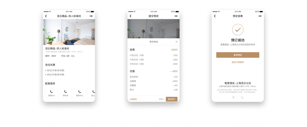 小程序下拉刷新_小程序自定義下拉_微信小程序和支付寶小程序區(qū)別