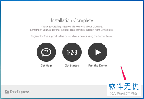 sketchup打開后沒有工具欄_sketchup視圖工具_sketchup 沙盒工具