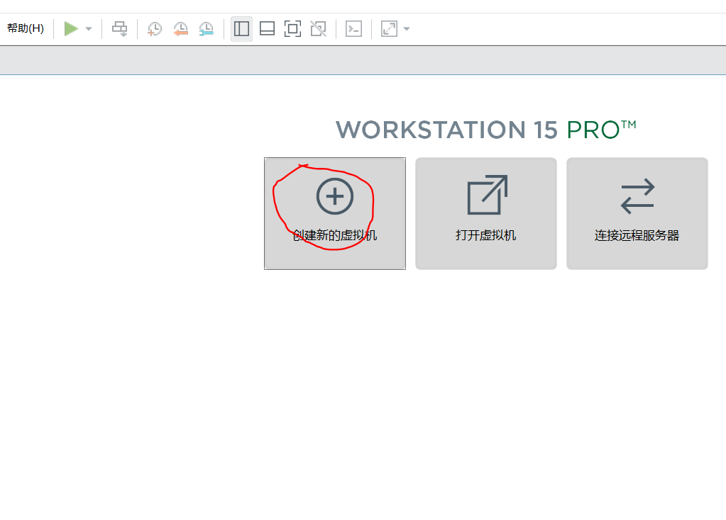 sketchup打開后沒有工具欄_sketchup 沙盒工具_sketchup視圖工具