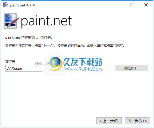 sketchup視圖工具_sketchup 沙盒工具_sketchup打開后沒有工具欄