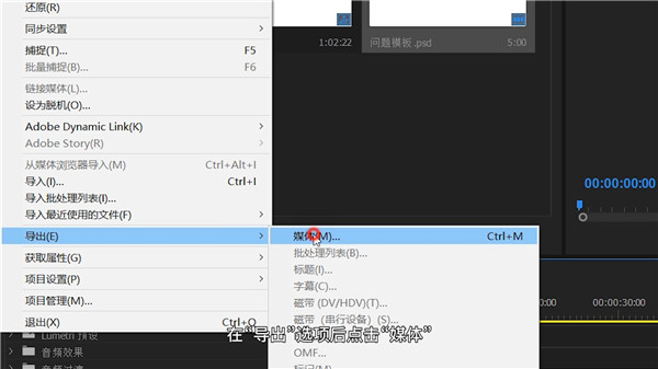 電腦突然死機ppt沒保存_電腦死機ppt沒保存_ppt保存類型里沒有pdf