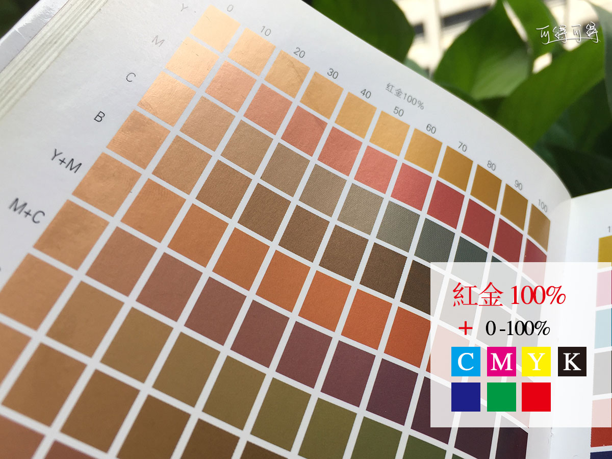 圖片打格子軟件_打馬賽克的圖片怎么還原軟件_給圖片打馬賽克的軟件