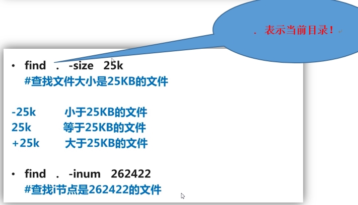 在win7里搜索文件_win7搜索文件包含文字_win7搜索出不含關鍵字的文件