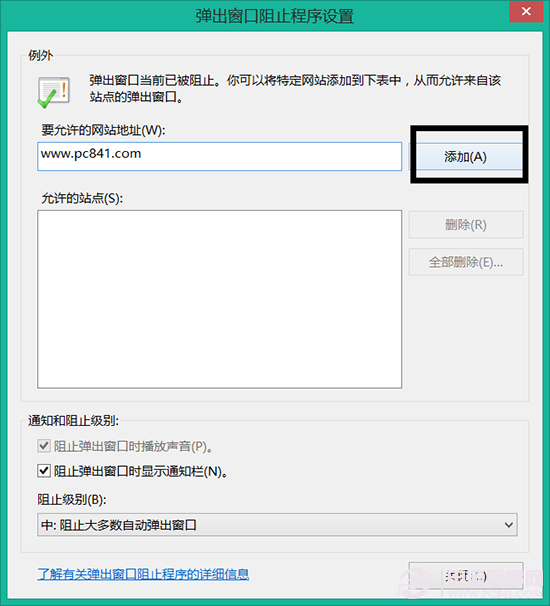 百度瀏覽覽器8.0安卓_汽車之家瀏覽歷史如何刪_瀏覽器輸入歷史有什么用