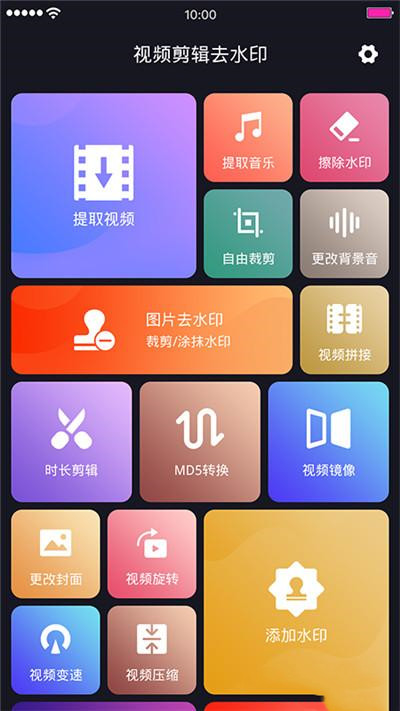 電腦安全軟件用360好還是騰訊管家好_水印軟件哪個好用_街拍用手機什么軟件好