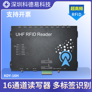 rfid掃碼器_有源rfid讀寫器_基于89c2051 ic卡讀/寫器的設計