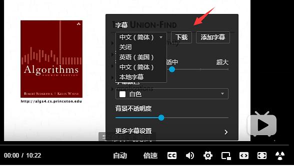 華為手機怎么播放wmv視頻_nero刻錄cd 播放時歌曲名字是亂碼_播放wmv視頻時一片黑是什么意思