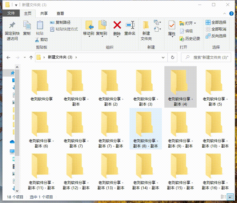 怎么把圖片放到word里_圖片放到ppt里不清楚_圖片放到word里不清楚