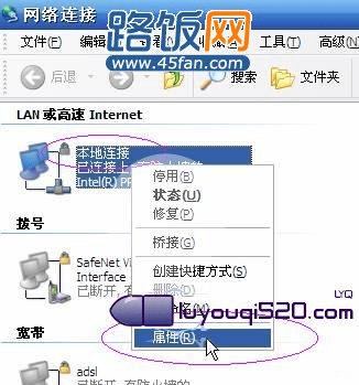 寬帶撥號錯誤629是什么意思_連接寬帶錯誤651是什么意思_寬帶錯誤代碼2是什么意思
