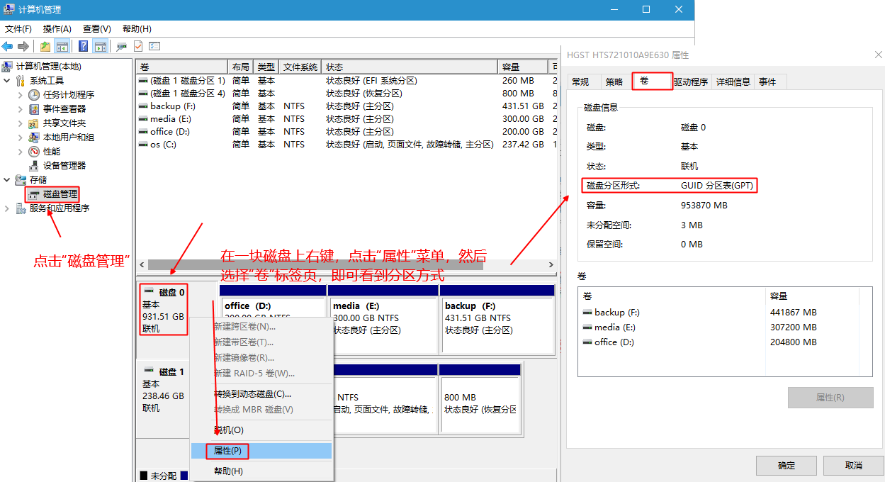 32位電腦用什么系統好_64位系統用32位瀏覽器_32位系統用32位內存條