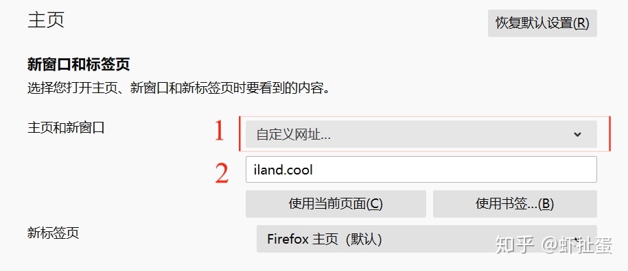 服裝ie相關書籍_ie相關設置是什么_ie相關設置是什么