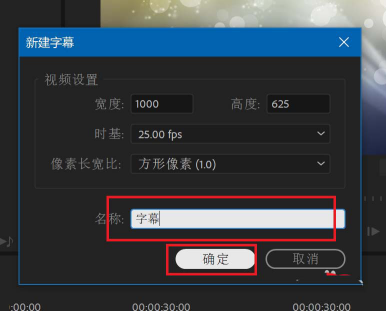 怎么讓手機自動刷視頻_視頻怎么能讓他自動生成文字_哪個視頻播放器能自動下載字幕