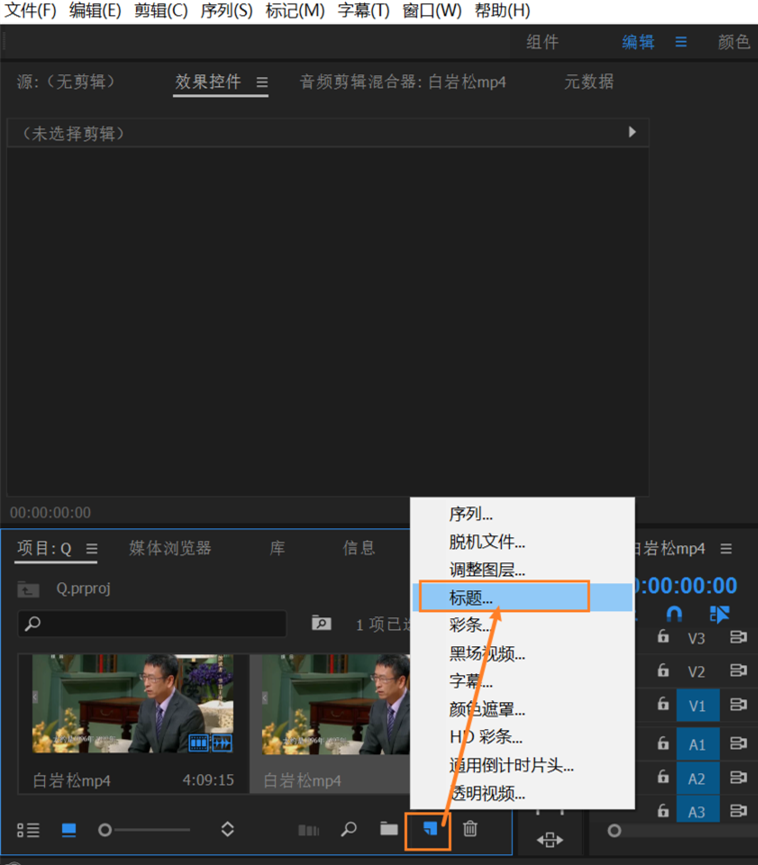 哪個視頻播放器能自動下載字幕_怎么讓手機自動刷視頻_視頻怎么能讓他自動生成文字